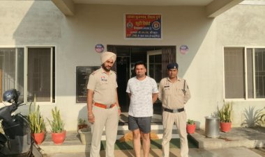कमीशन पर माल सप्लाई कर बिक्री की रकम हड़पता रहा आरोपी, ₹3.70 लाख की धोखाधड़ी में गिरफ्तार