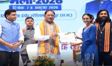 छत्तीसगढ़ रोजगार मेला-2026: 5 हजार से ज्यादा युवाओं का चयन, CM विष्णुदेव साय ने 1,100 को सौंपे ऑफर लेटर