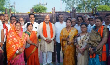 रिसाली के अवधपुरी में 2.10 करोड़ के विकास कार्यों का भूमिपूजन, विधायक ललित चंद्राकर बोले- विकास के लिए पैसे की कमी नहीं होने देंगे