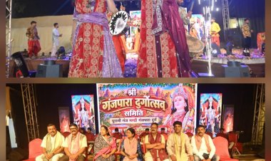 गंजपारा दुर्गा उत्सव में अंजोर लोक कला मंच की जस गीतों की प्रस्तुति पर झूमे श्रद्धालु