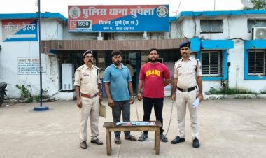 88 हजार में खरीदे बैंक खाते एक लाख में बेचे, ऑनलाइन सट्टे से जुड़े मामले में दो गिरफ्तार