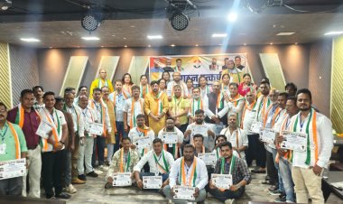 संगठन सृजन अभियान के तहत कांग्रेस कार्यकर्ताओं का सम्मान, निगम चुनाव में जीत का लिया संकल्प