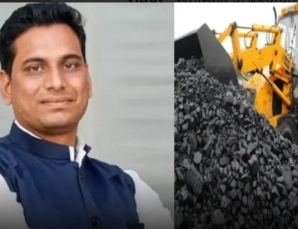 कोल घोटाला: विधायक देवेंद्र यादव समेत 12 आरोपियों के खिलाफ 9,500 पन्नों का पूरक चालान पेश