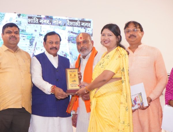 पीएम सूर्य घर योजना का दुर्ग में भव्य आयोजन, हितग्राहियों को किया सम्मानित; सोलर ऊर्जा अपनाने की अपील