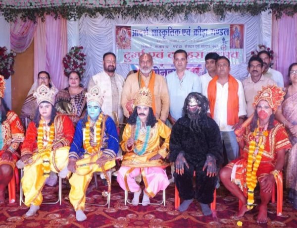 असत्य पर सत्य और बुराई पर अच्छाई की विजय का संदेश देता है विजयादशमी पर्व : विधायक ललित चंद्राकर