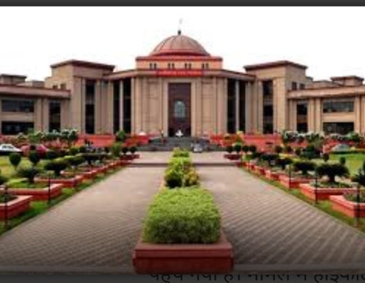 ACR के 15 अंक काटने का मामला पहुंचा हाईकोर्ट, आबकारी कमिश्नर समेत दो अधिकारियों को अवमानना नोटिस