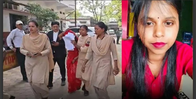 सोशल मीडिया इन्फ्लुएंसर आकांक्षा टोप्पो को कोर्ट ने भेजा जेल, पेशी के दौरान लगे ‘गालीबाज को जेल भेजो’ के नारे