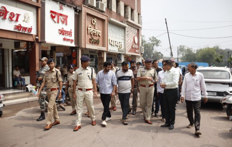 त्योहारों से पहले सराफा बाजार की सुरक्षा को लेकर सक्रिय दुर्ग पुलिस, एसएसपी ने व्यापारियों के साथ की बैठक