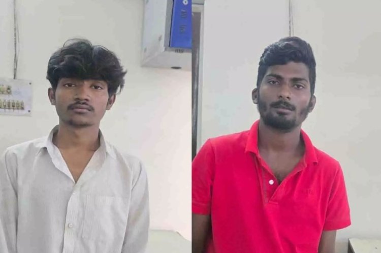 रायपुर में नहाती लड़कियों के चोरी-छिपे वीडियो बनाने का खुलासा, 2 युवक गिरफ्तार