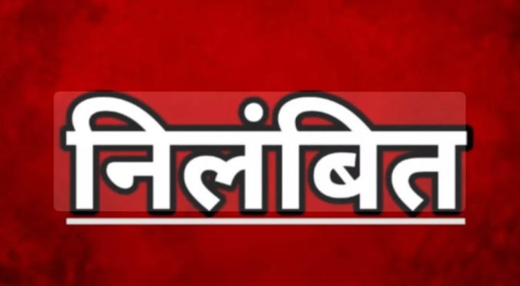 महासमुंद: छात्रा से छेड़छाड़ के मामले में व्याख्याता जीवन प्रसाद देवांगन निलंबित, पॉक्सो एक्ट के तहत दर्ज है केस