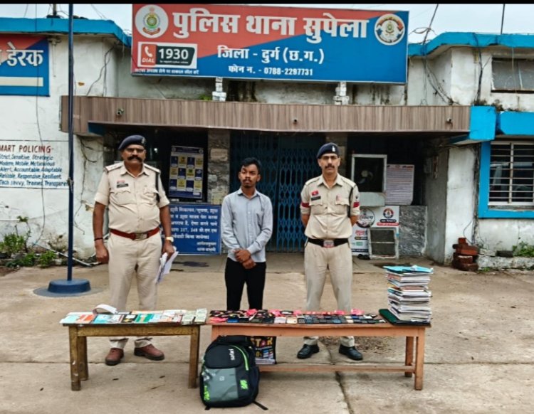 AI से बनाई युवतियों की तस्वीरें दिखाकर देशभर में कर रहे थे ठगी, दुर्ग में फर्जी मैरिज ब्यूरो का भंडाफोड़
